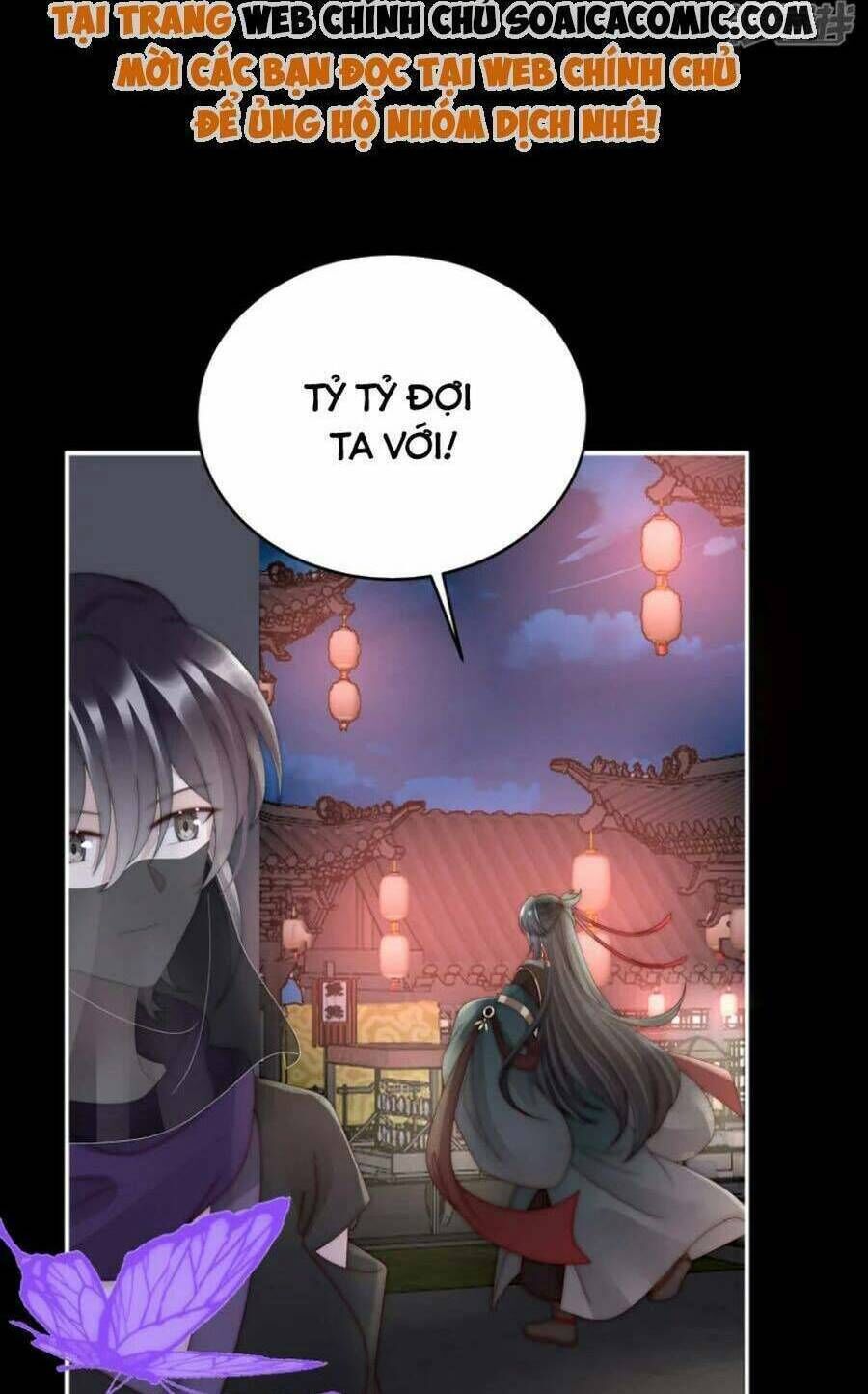 thê chủ, thỉnh hưởng dụng chapter 88 - Trang 2