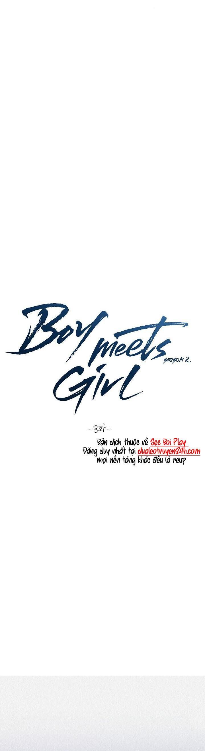 boy meets girl Chapter 13 - Next Chapter 13