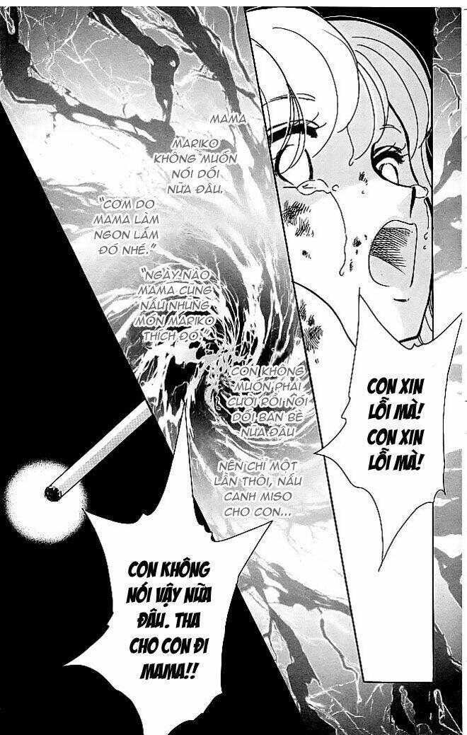 Kiri No Mori Hotel Chapter 3: Mê cung - Trang 2