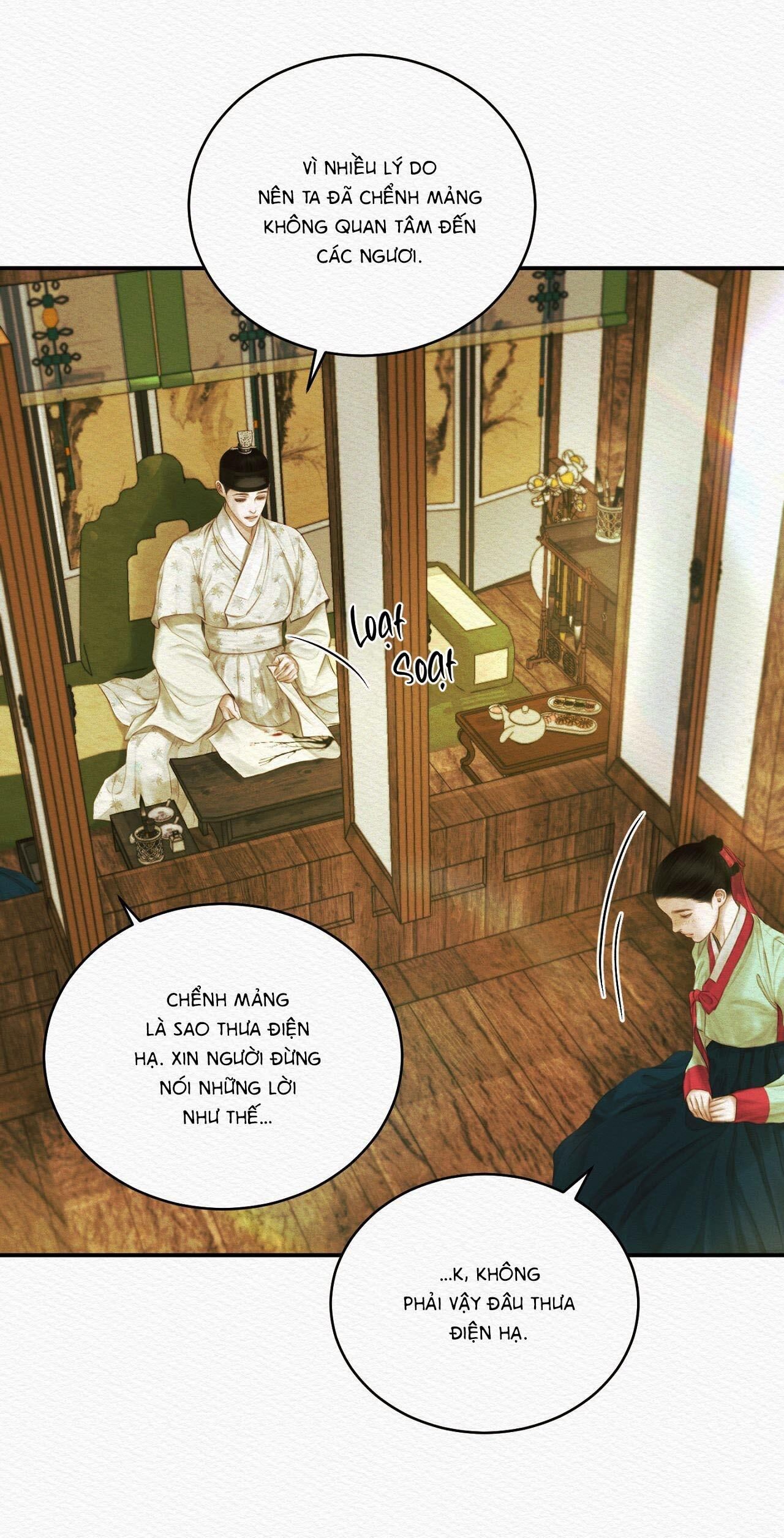 (CBunu) Củy Dạ Khút Chapter 51 - Trang 1