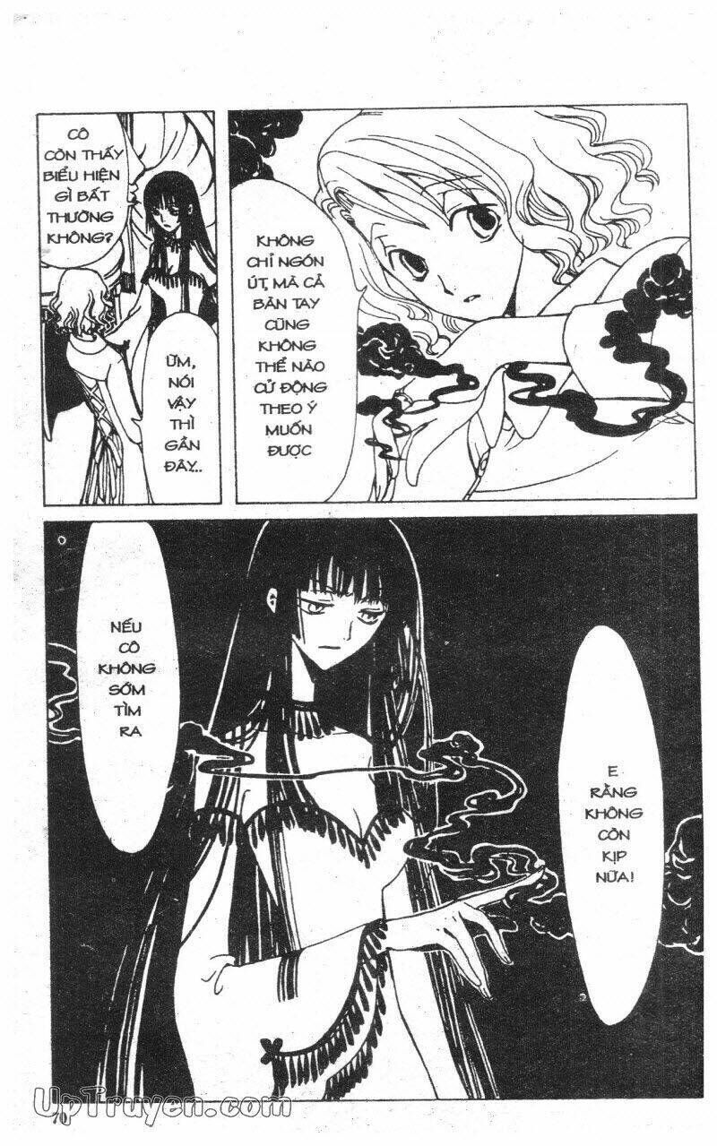 xxxHoLic - Hành Trình Bí Ẩn Chapter 1 - Trang 2