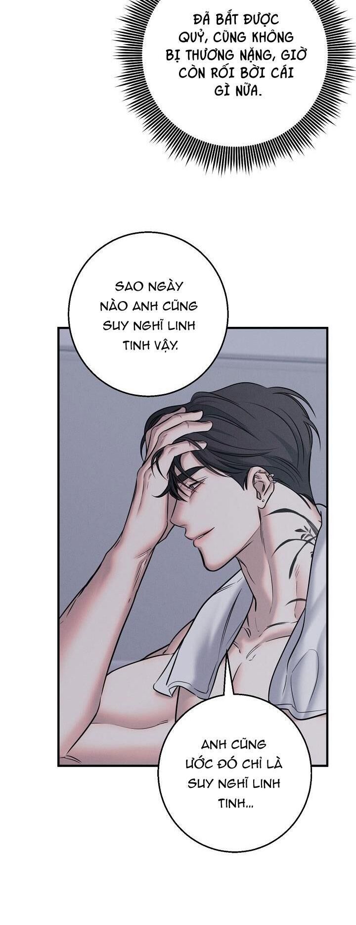 đêm không dấu vết Chapter 32 - Trang 1