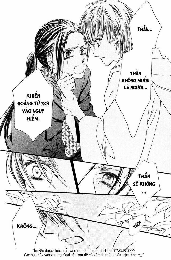 Ouji to Ken Chapter 1: One shot - Trang 2