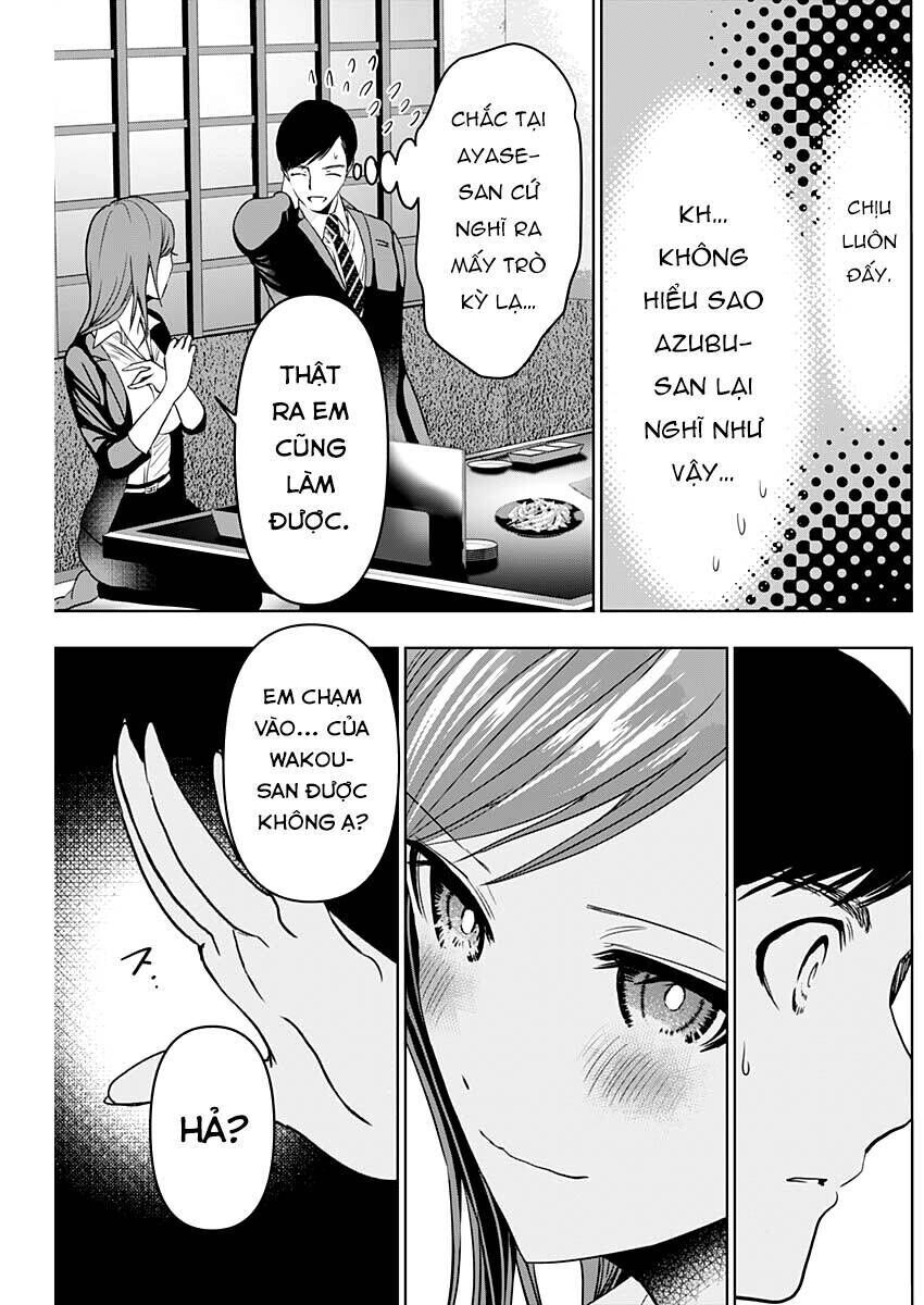 batsu hare chapter 63 - Trang 2