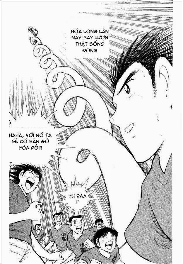 Captain Tsubasa World Youth - Hậu Tsubasa Chapter 32.2 - Trang 2