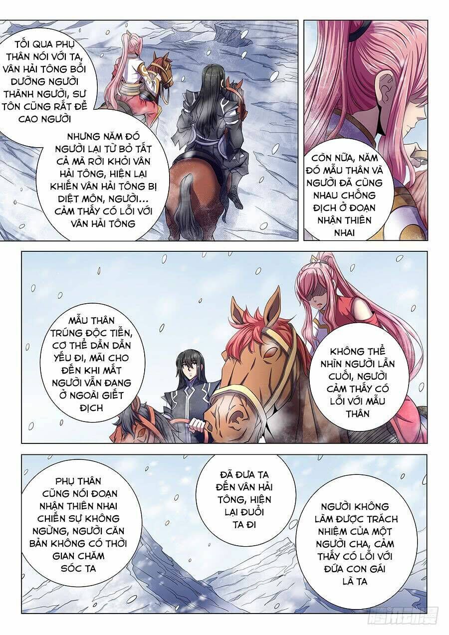 tuyệt thế võ thần chapter 204 - Trang 2