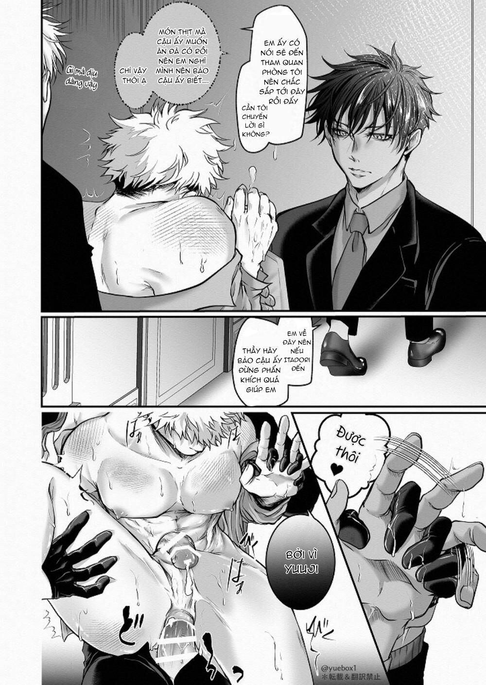 doujinshi tổng hợp Chapter 17 Gojo x Yuuji - Next 17