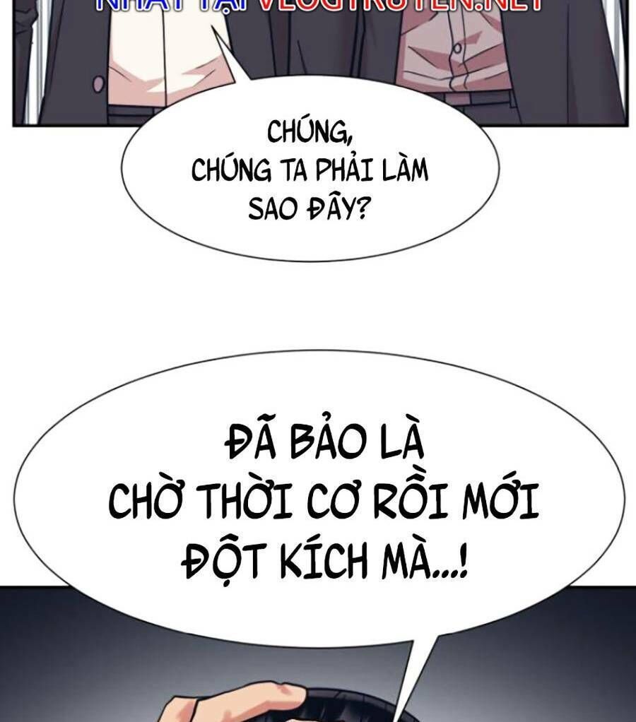 bản ngã tối thượng chapter 26 - Trang 2