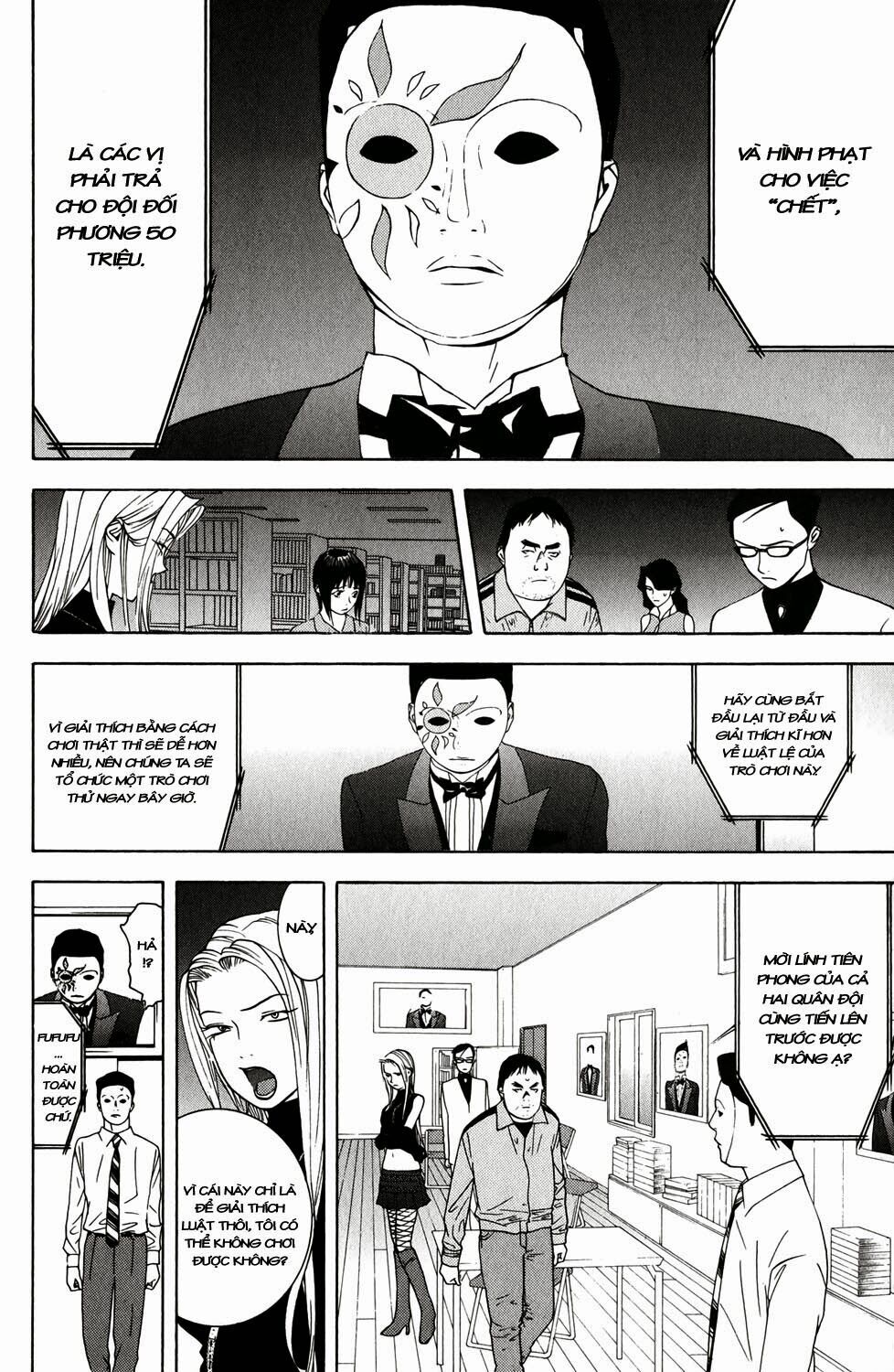 Liar Game Chapter 61 - Next Chapter 62