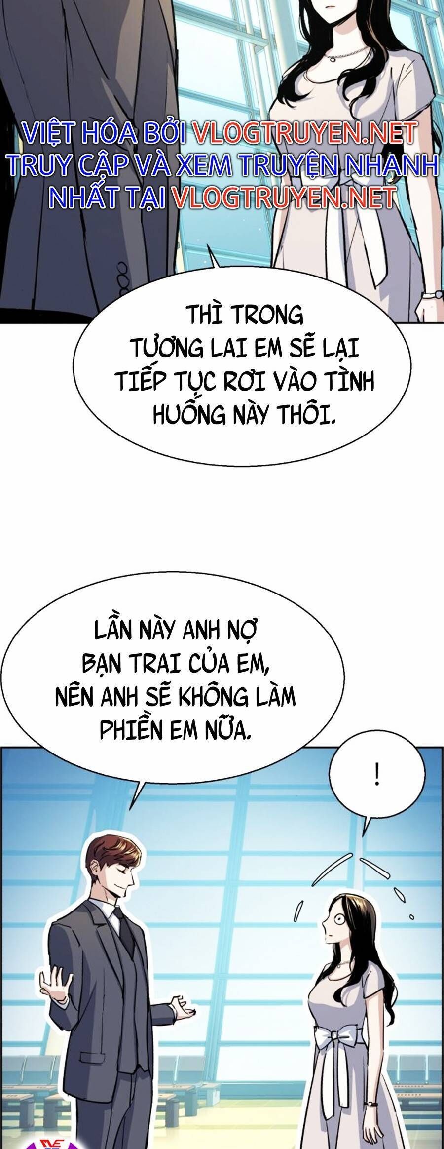 bạn học của tôi là lính đánh thuê chapter 77 - Next chapter 78