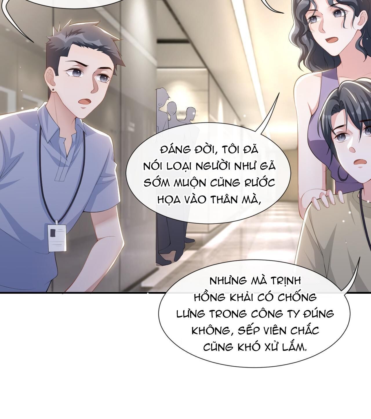 Quan hệ thế thân Chapter 81 - Trang 1