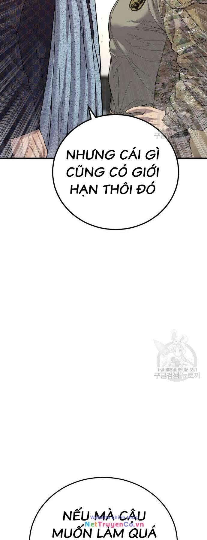 bố tôi là đặc vụ chapter 87 - Trang 2