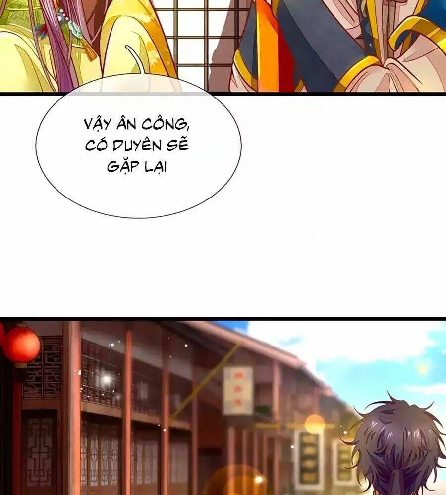 y hậu lệ thiên chapter 15 - Trang 2