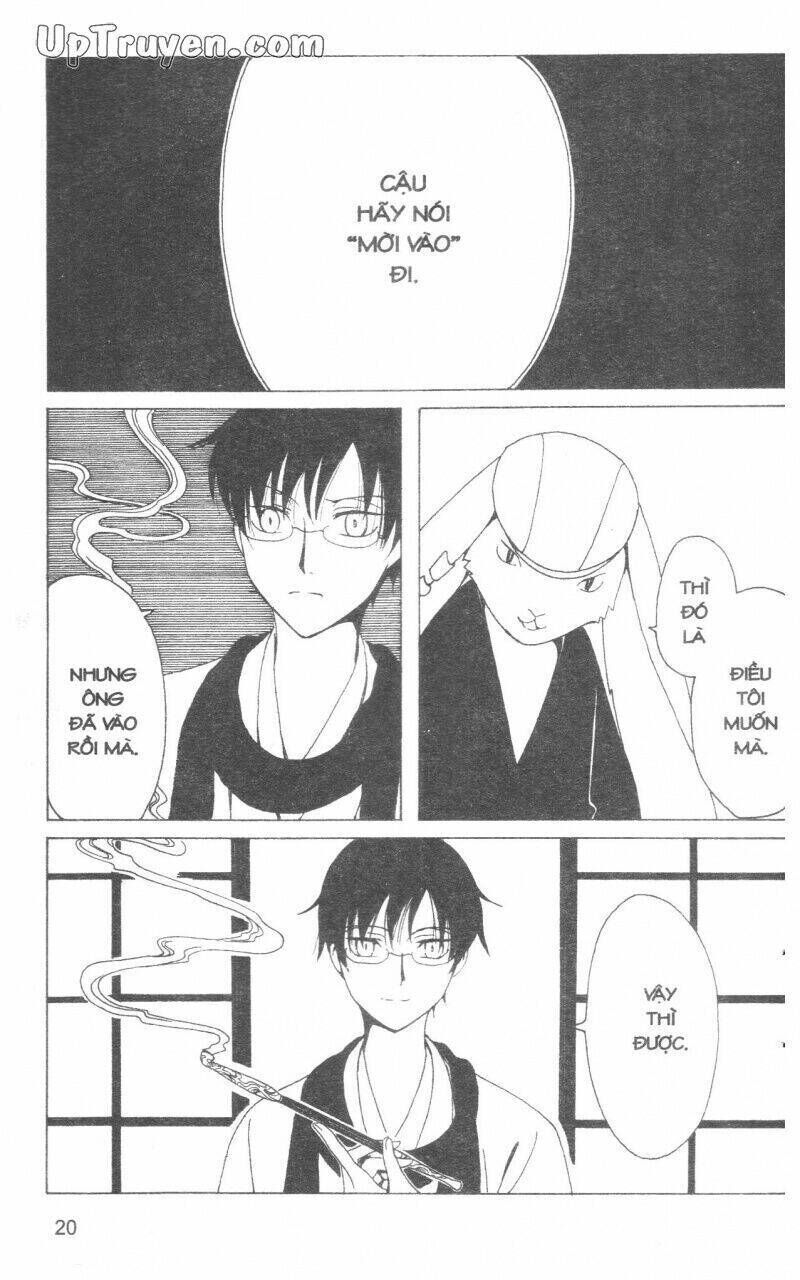 xxxHoLic - Hành Trình Bí Ẩn Chapter 17 - Trang 2