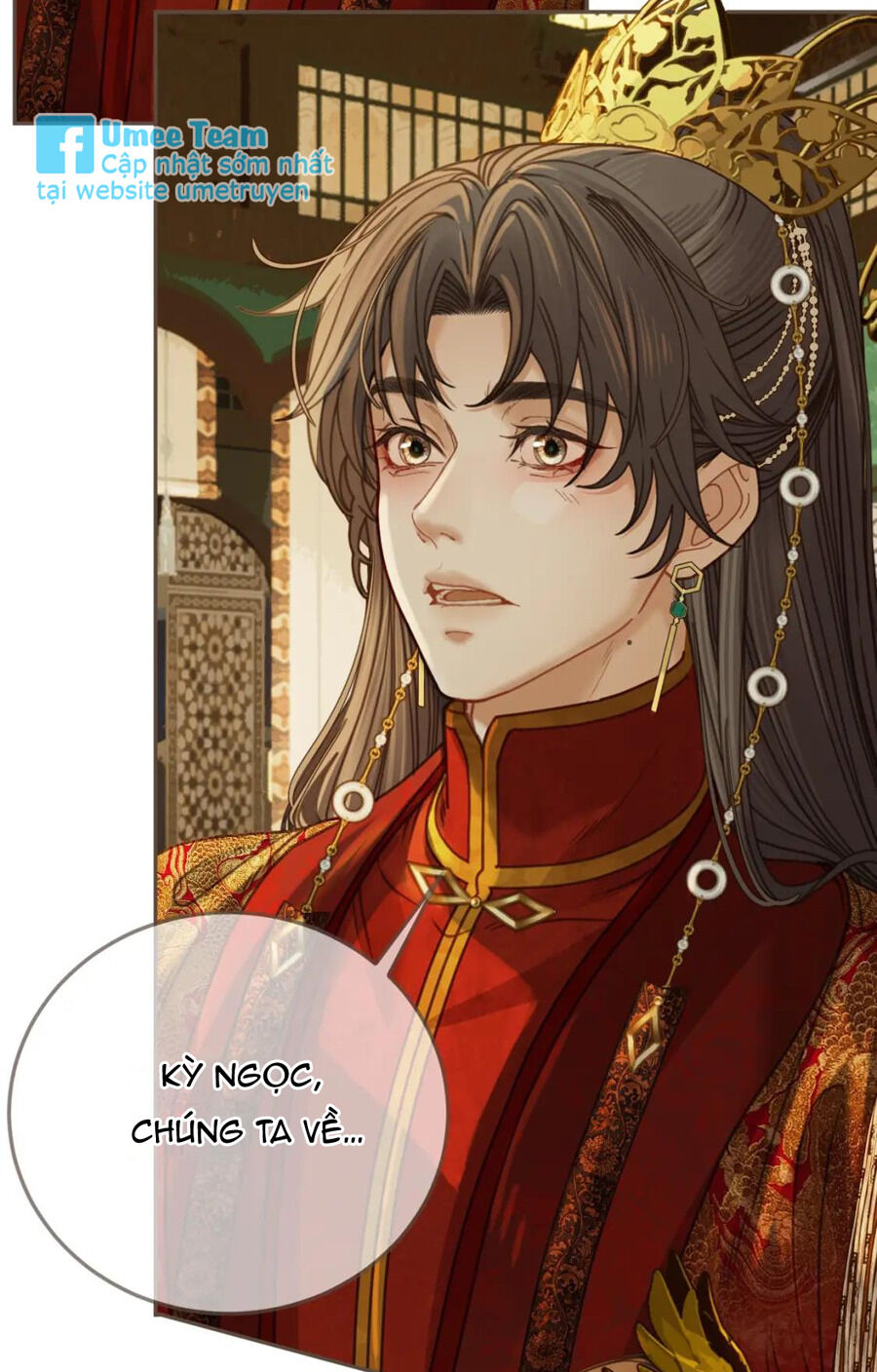 Á Nô 2: Thám Hoa Chapter 7 - Next Chapter 8