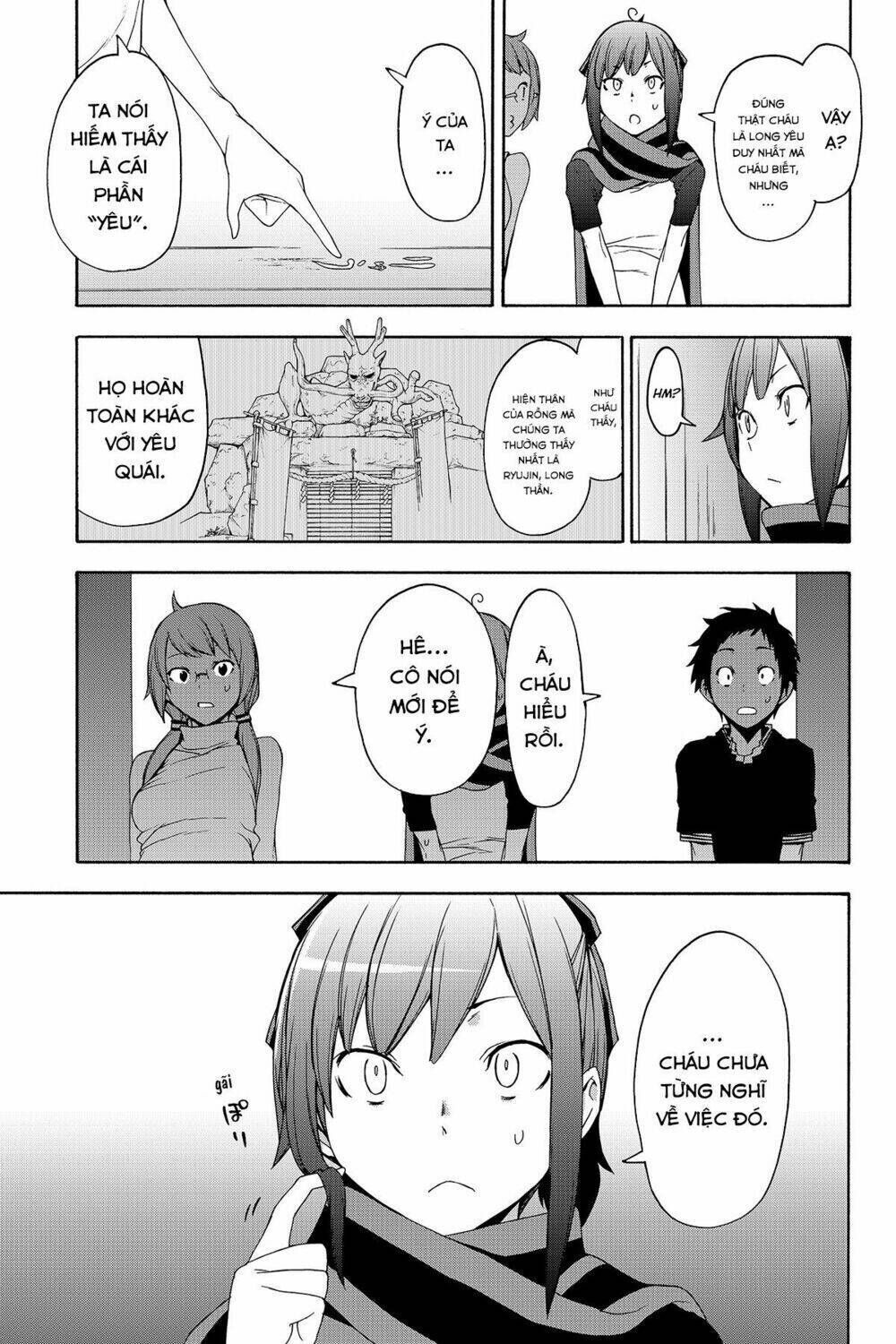 yozakura quartet chapter 141: khởi hành đến ise (kết) - Trang 2