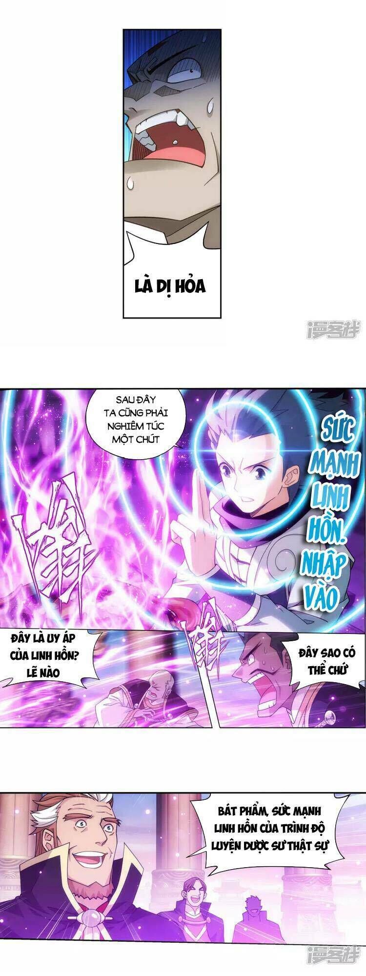 đấu phá thương khung Chapter 364 - Next Chapter 364