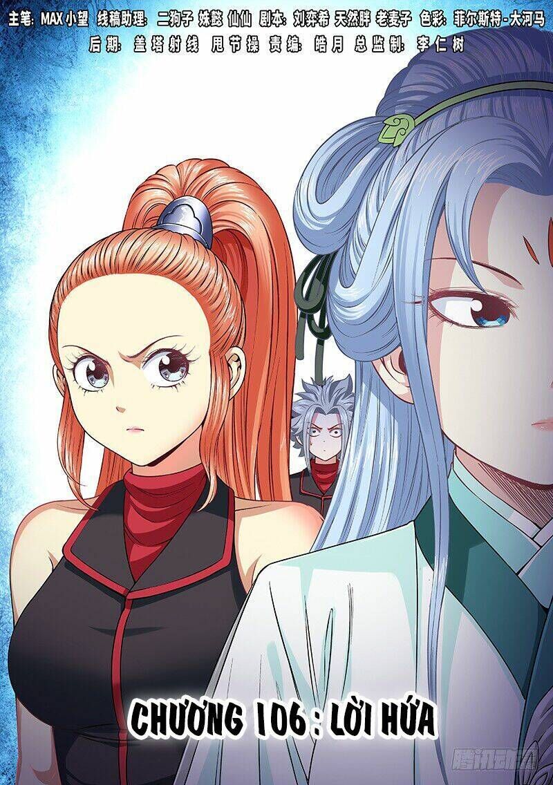 ta là đại thần tiên chapter 106 - Trang 2