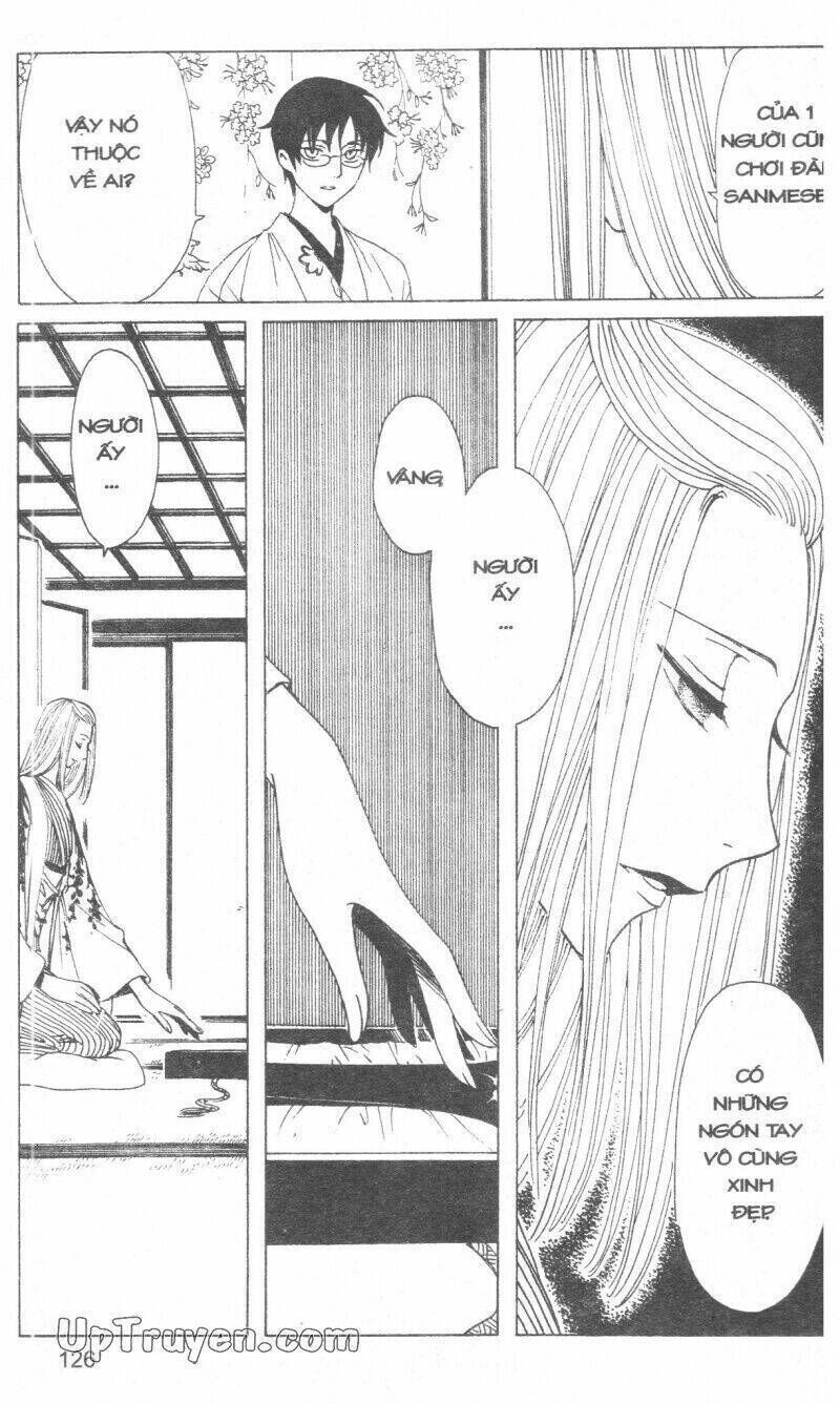 xxxHoLic - Hành Trình Bí Ẩn Chapter 16 - Trang 2