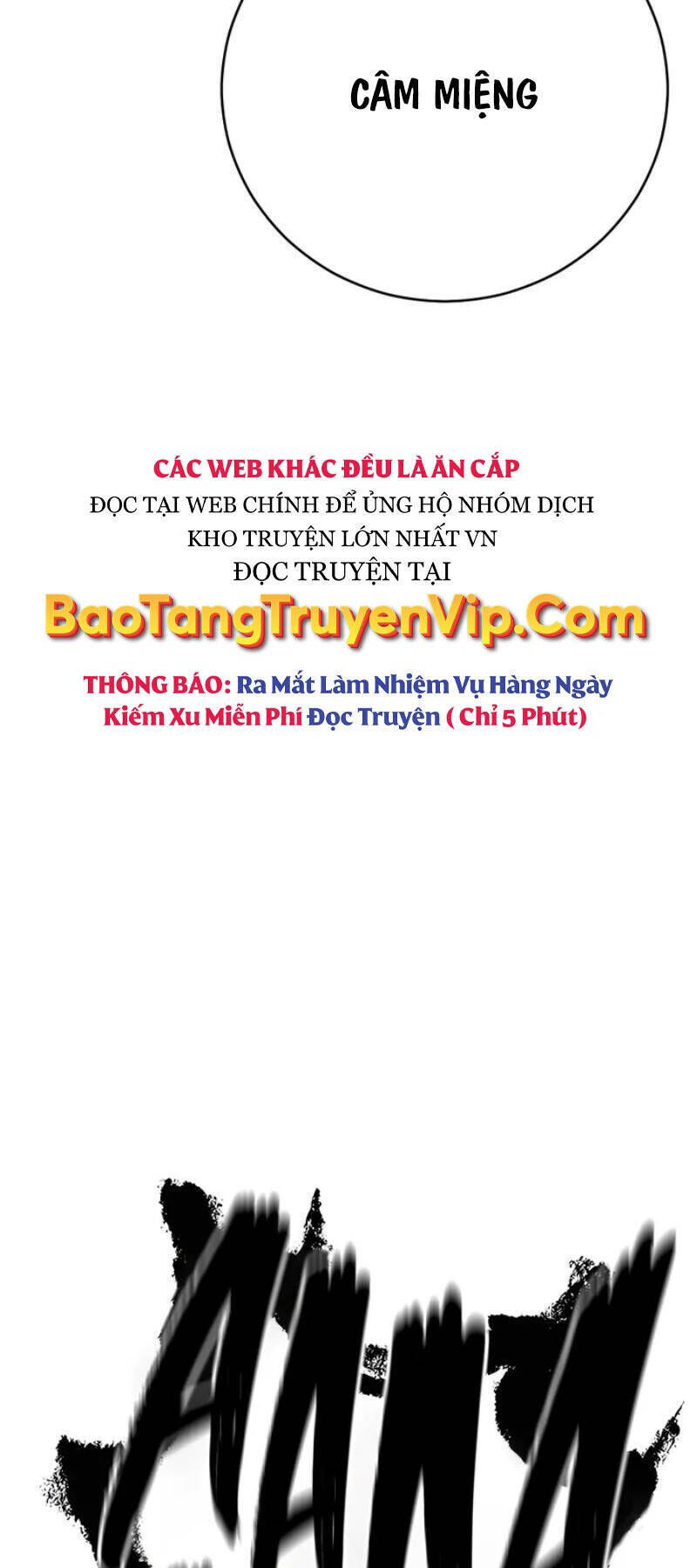 thiên hạ đệ nhất đại sư huynh chương 81 - Next Chương 82