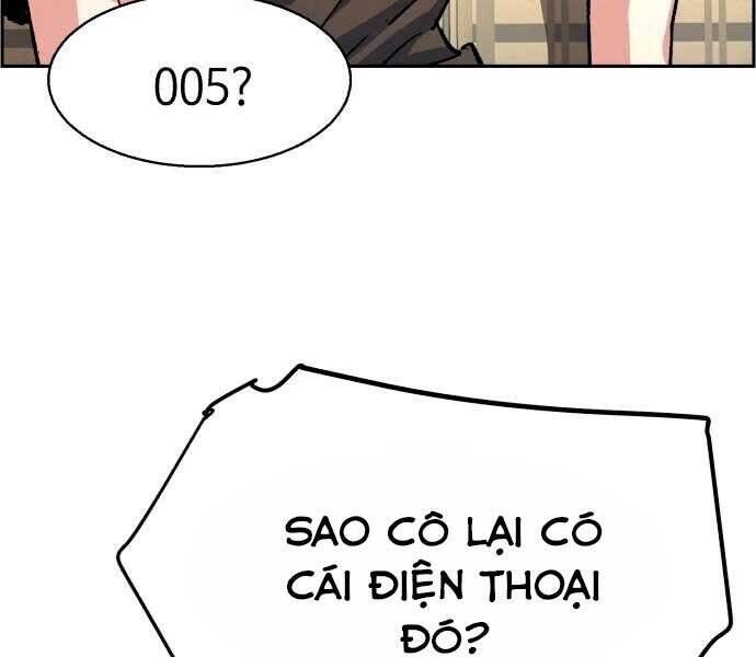 bạn học của tôi là lính đánh thuê chapter 100 - Trang 1