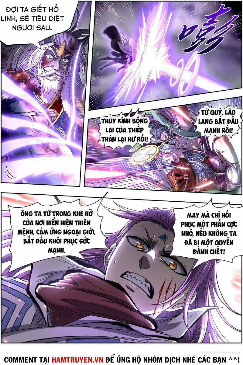 ngự linh thế giới chapter 562 - Trang 2