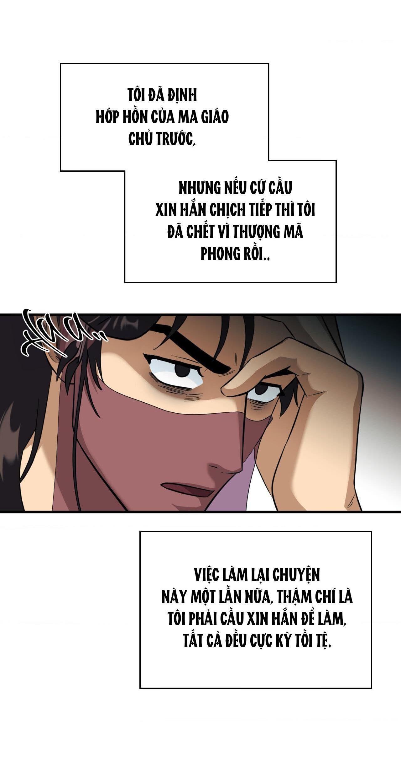 vợ bé của giáo chủ ma giáo Chapter 13 - Trang 2