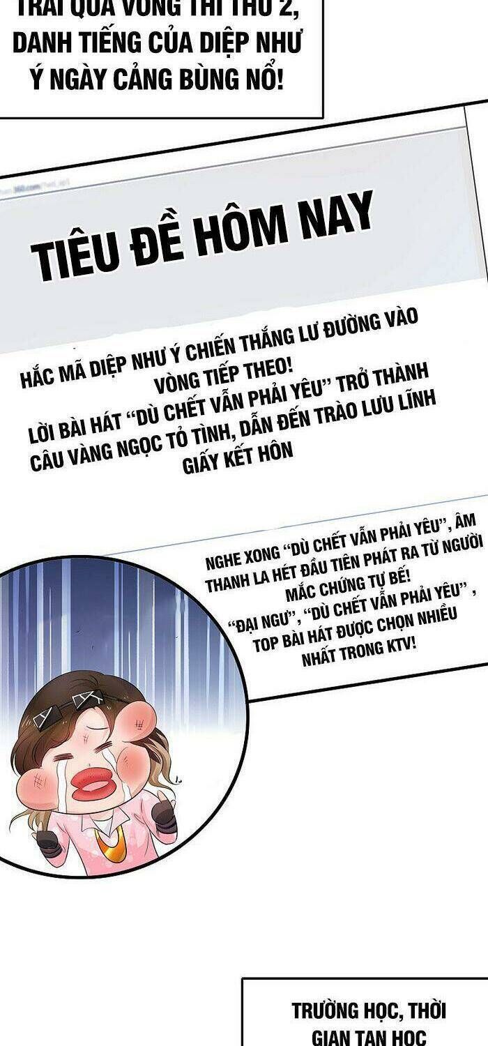 vô địch học bá hệ thống Chapter 69 - Trang 2