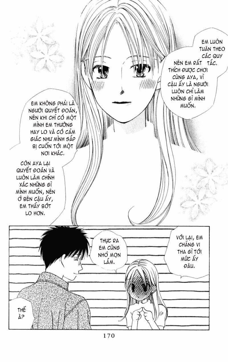 kare kano Chapter 58 - Trang 2