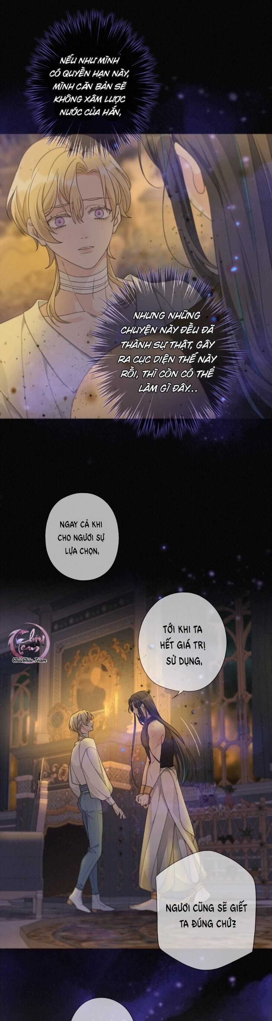 khốn thú chi nhiễm Chapter 9 - Trang 1