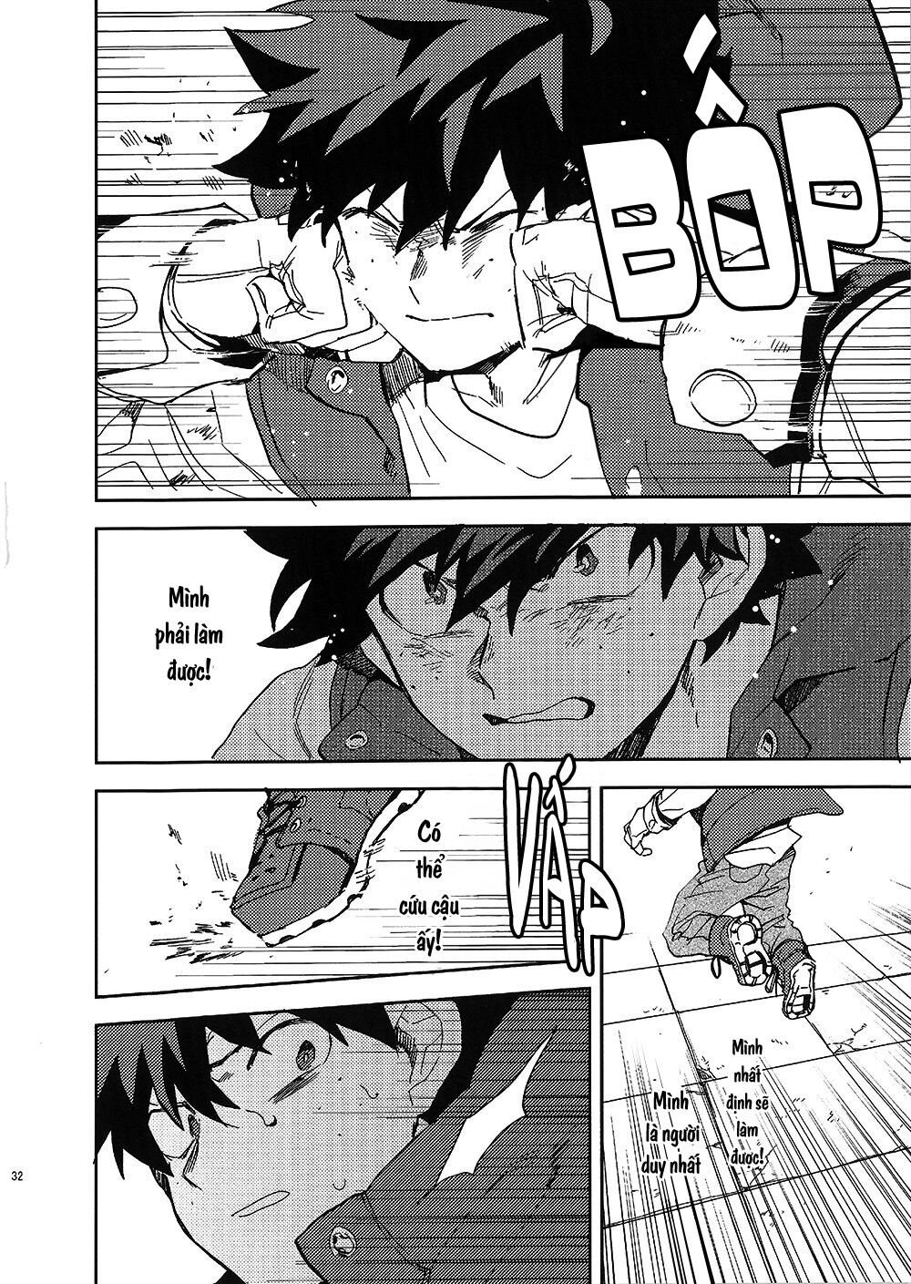 [DEKUBAKU DOUJINSHI - BƯỚC NGOẶT] Chapter 0 - Trang 1