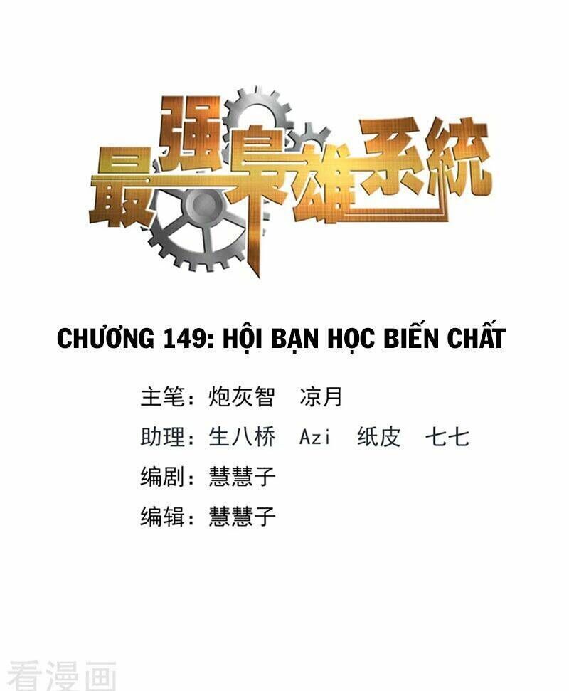 đô thị kiêu hùng hệ thống chapter 148 - Next chapter 149