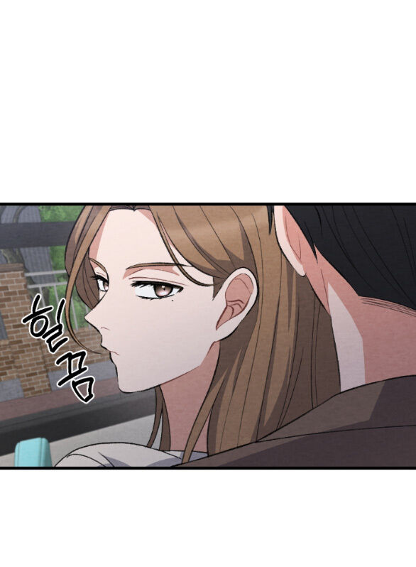 [18+] TÊN X XẤU XA Chap 7.2 - Next Chap 7.1