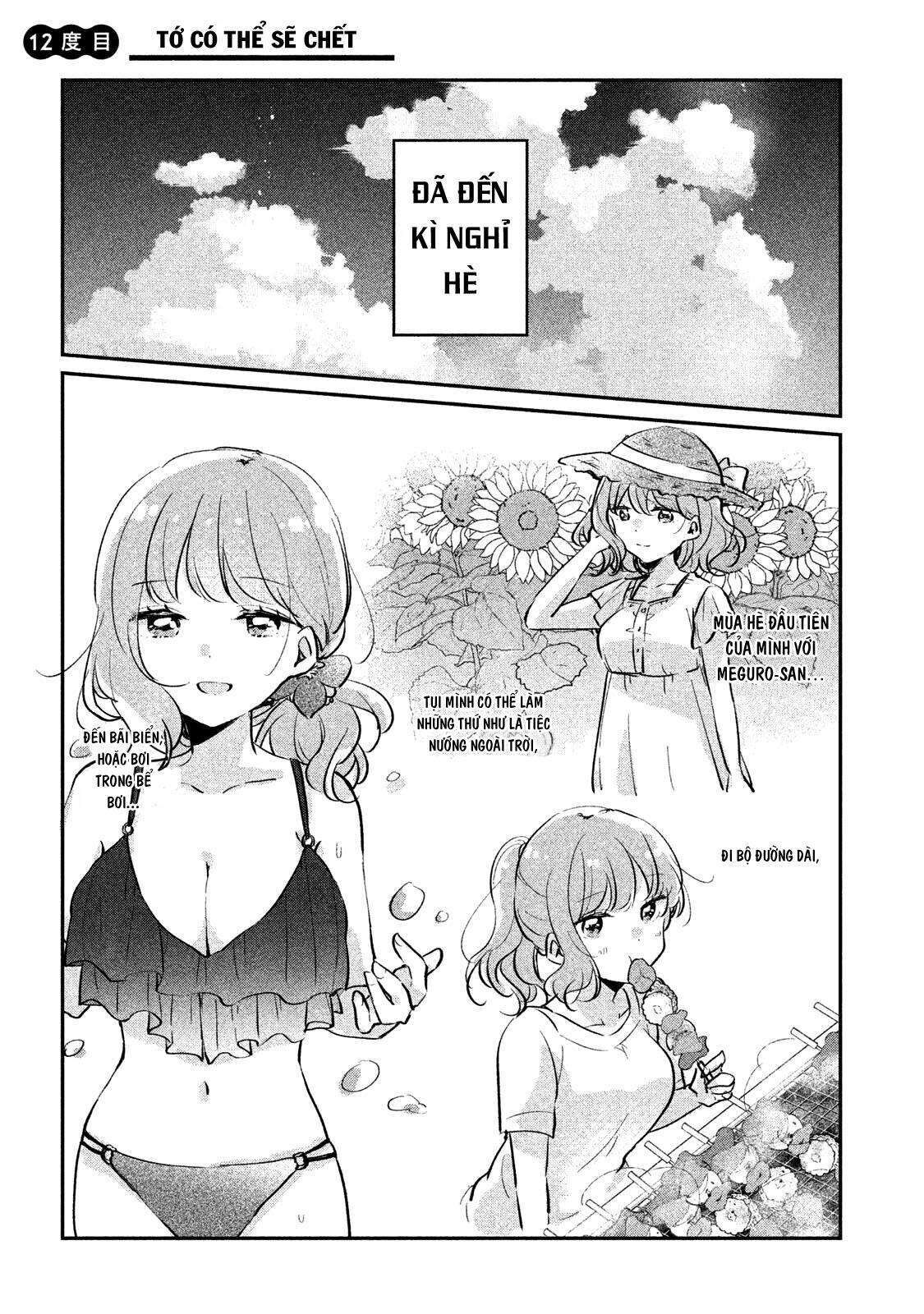 Đây Không Phải Lần Đầu Của Meguro-san Chapter 12 - Next Chapter 13