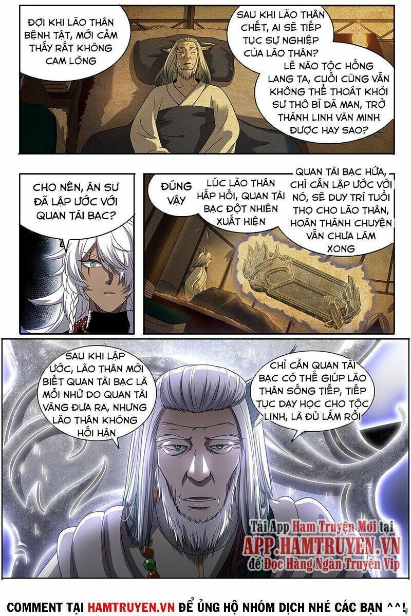 ngự linh thế giới chapter 540 - Trang 2