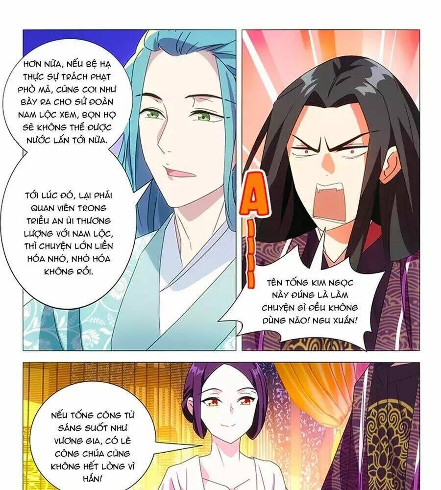 phò mã! không nên a! chapter 77 - Trang 2