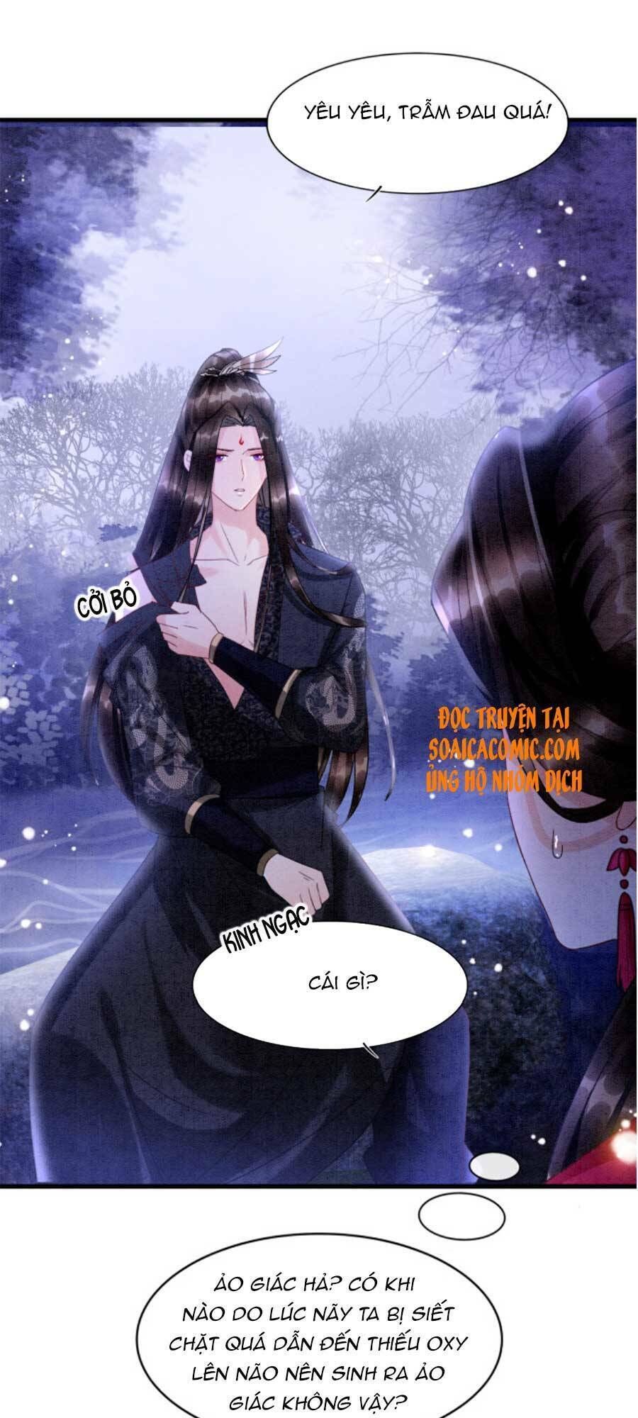 bạch nguyệt quang lạm quyền của sủng hậu chapter 16 - Trang 2