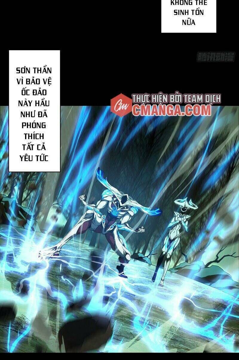 đại tượng vô hình Chapter 127 - Trang 1