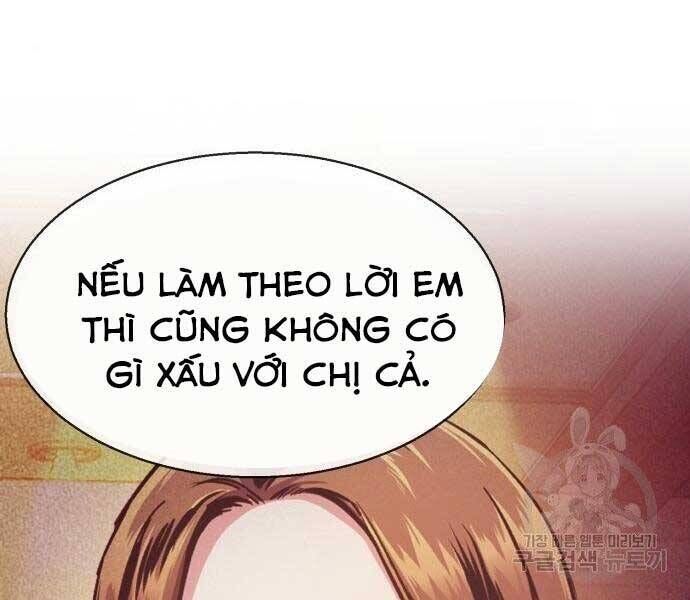 bạn học của tôi là lính đánh thuê chapter 86 - Next chapter 87