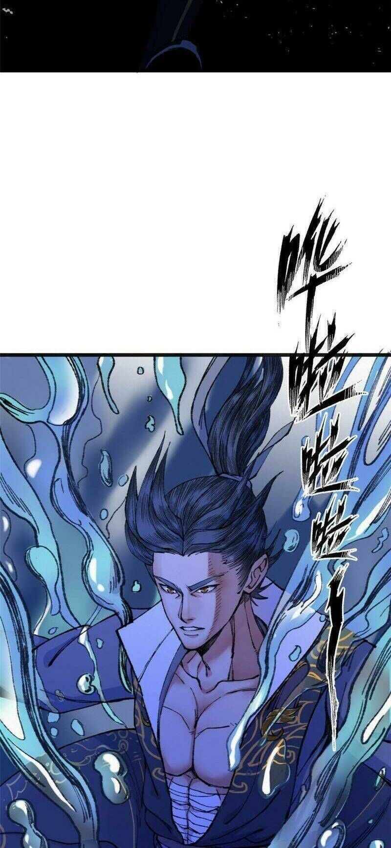 khu thần Chapter 80 - Trang 2