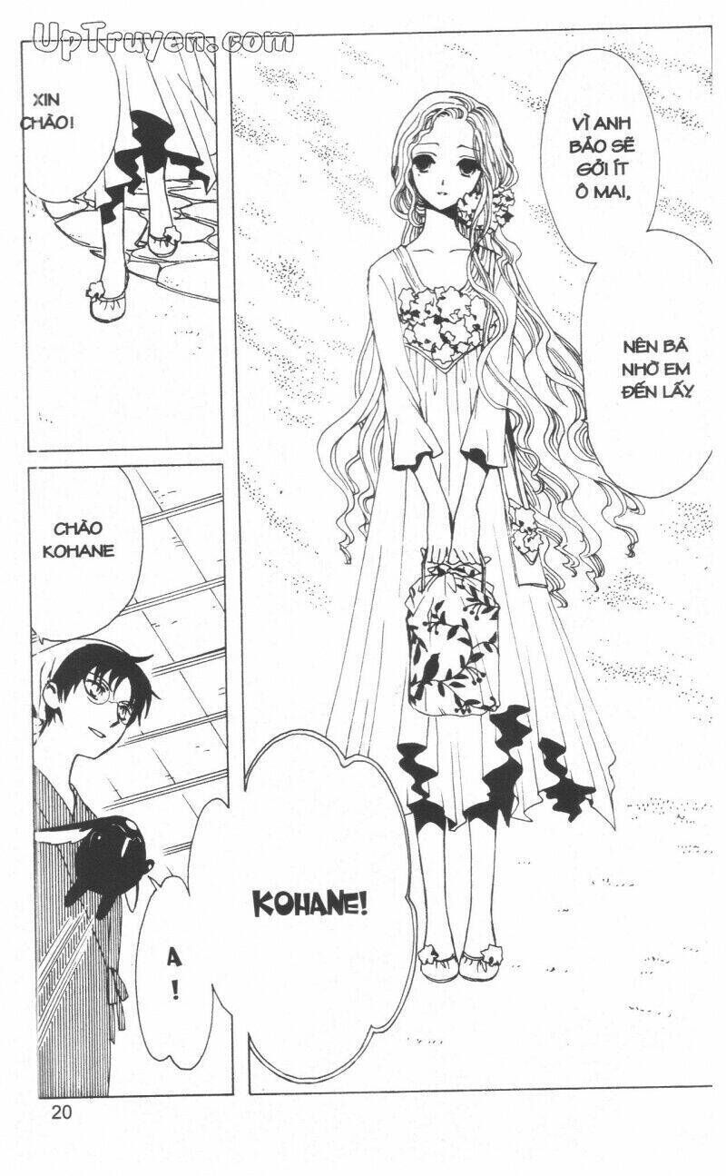 xxxHoLic - Hành Trình Bí Ẩn Chapter 18 - Trang 2