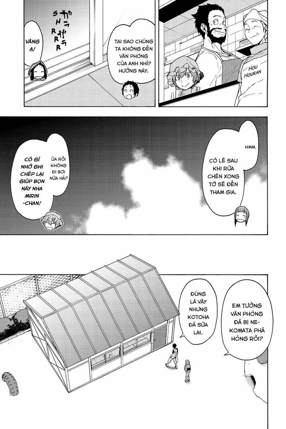 yozakura quartet chapter 152: mùa hè đang đi (kết) - Trang 2