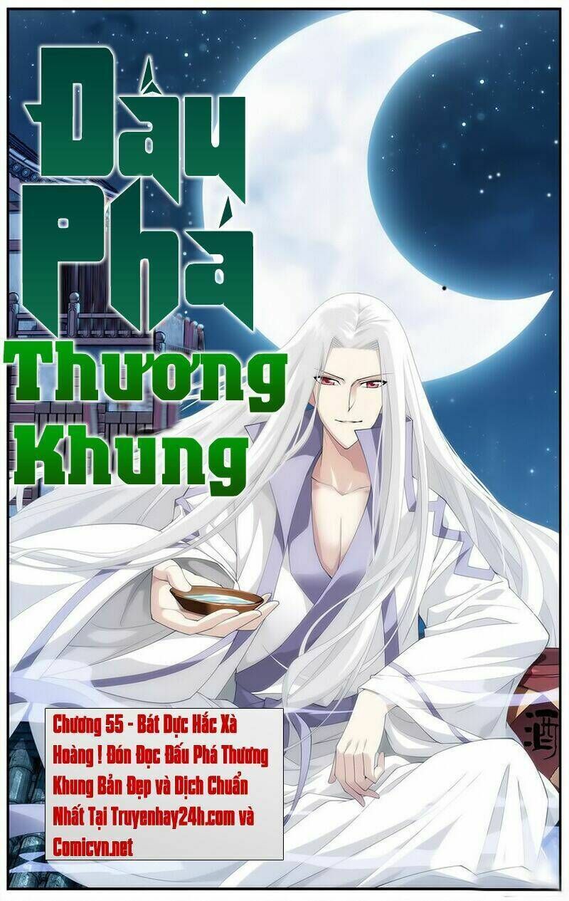 đấu phá thương khung chapter 55 - Next chapter 55