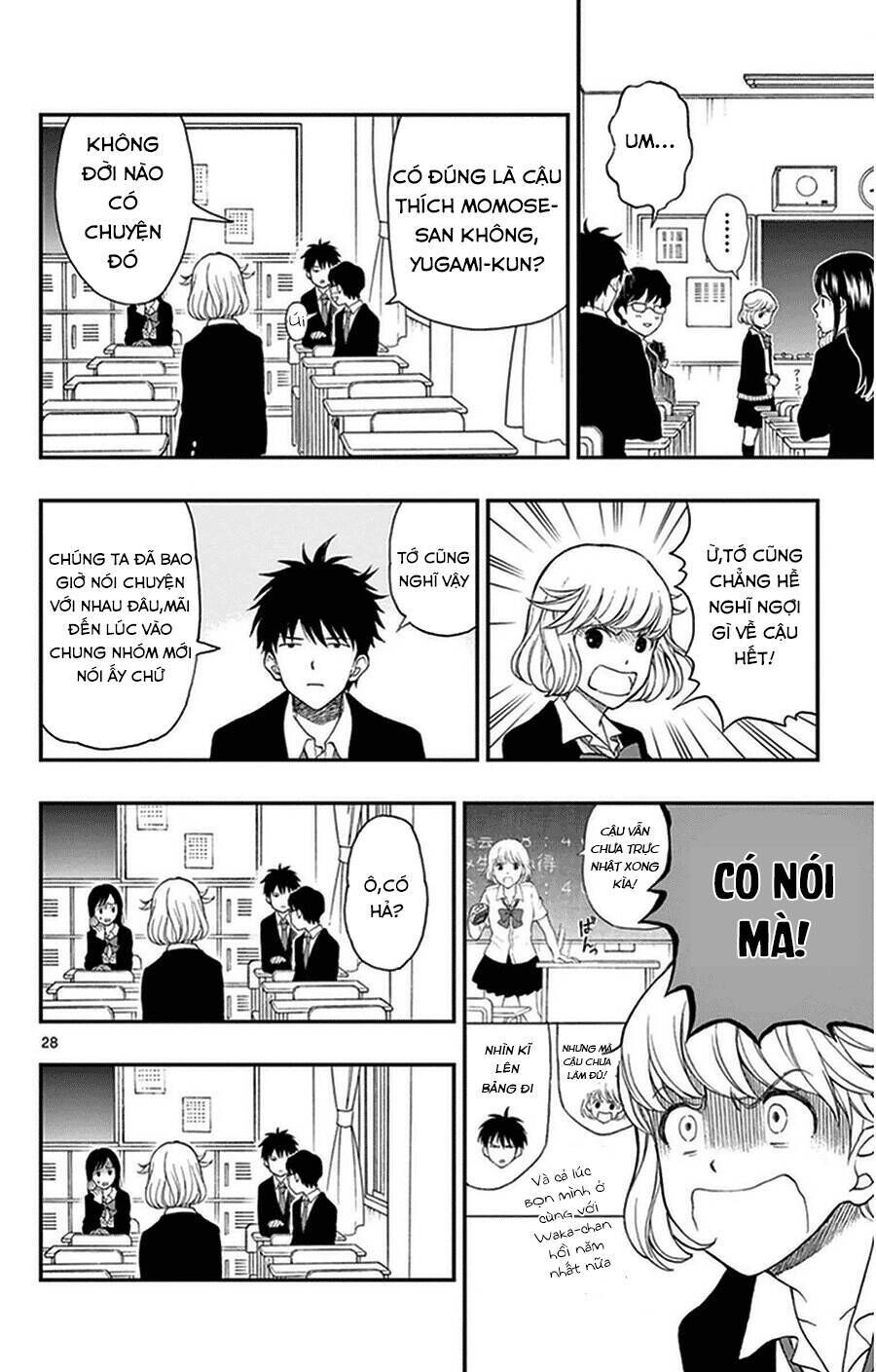 Yugami-Kun Ni Wa Tomodachi Ga Inai Chapter 36 - Trang 2