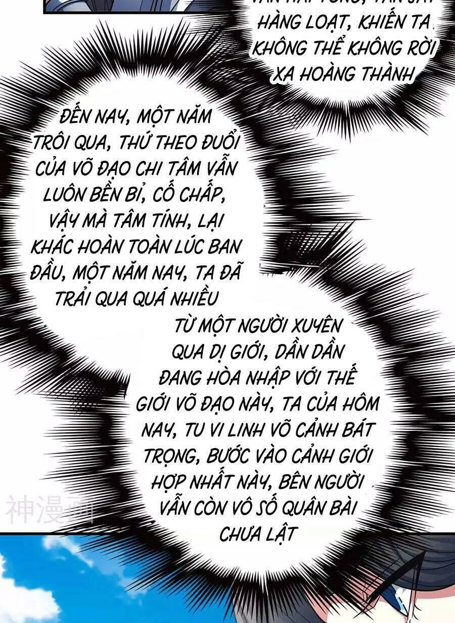 tuyệt thế võ thần chapter 337 - Next chapter 338