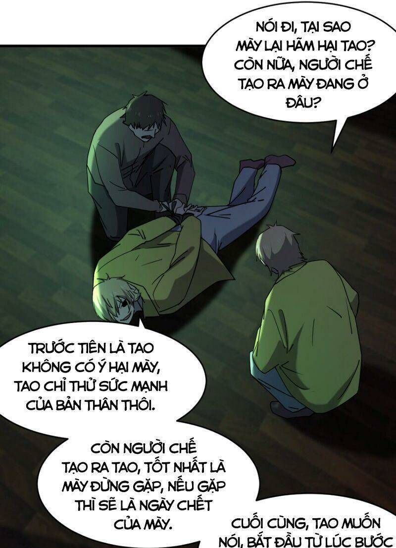 đừng hiểu lầm, tôi mới là người bị hại! Chapter 84 - Trang 2