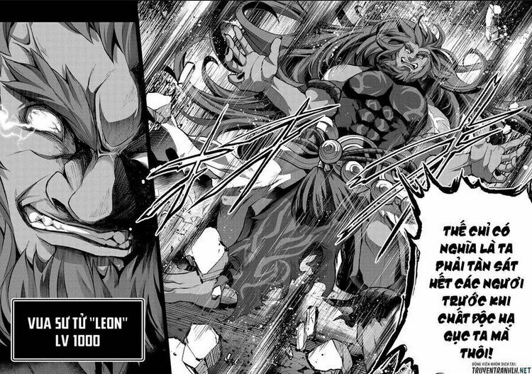 yasei no last boss ga arawareta chapter 35 - Next chapter 36