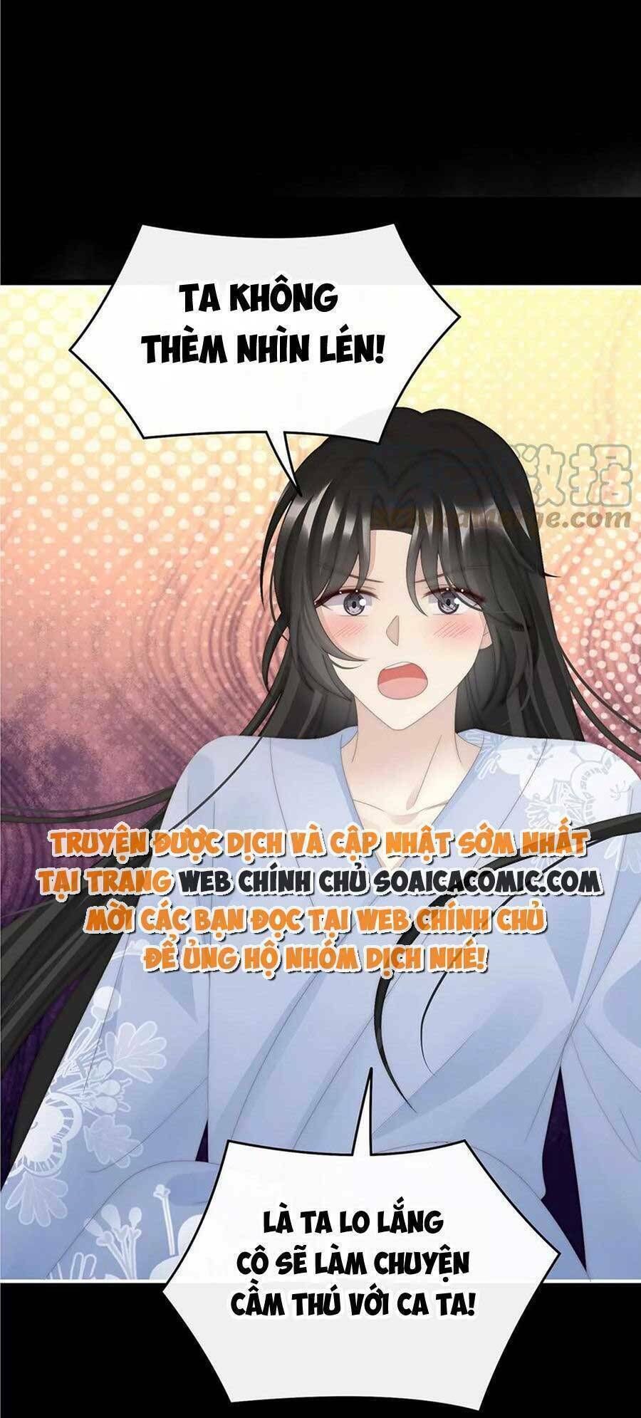 thê chủ, thỉnh hưởng dụng Chapter 90 - Next chapter 91