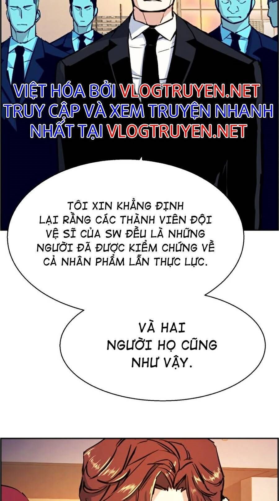 bạn học của tôi là lính đánh thuê chapter 73 - Next chapter 74