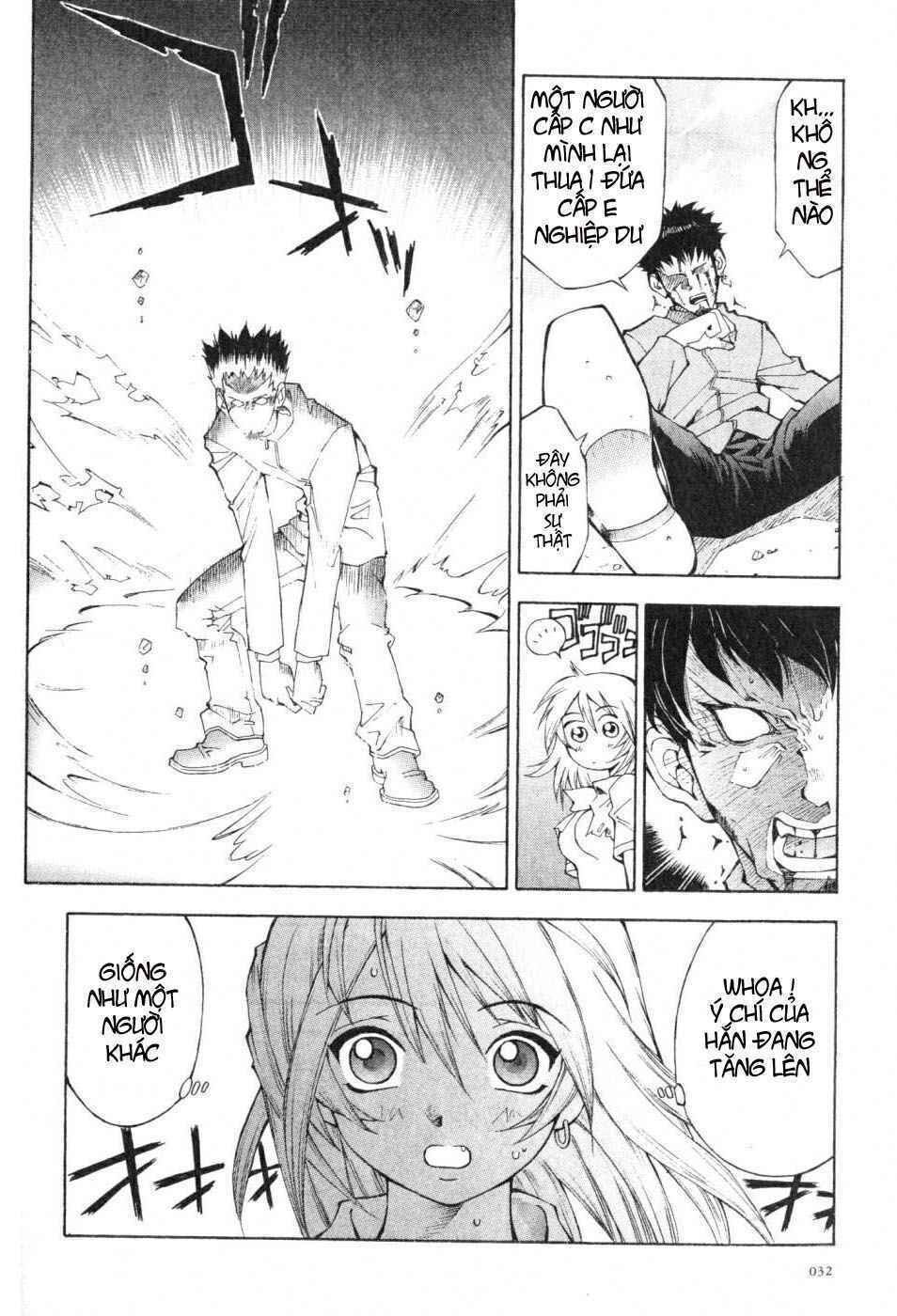 Dragon Girl - Ikkitousen Chapter 1 - Trang 2